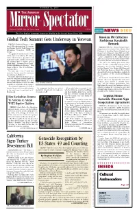NEWS INBRIEF Global Tech Summit