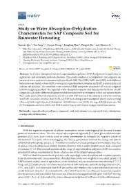 Study on Water Absorption–Dehydration Characteristics for SAP Composite Soil for Rainwater Harvesting