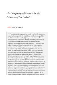Morphological Evidence for the Coherence of East Sudanic