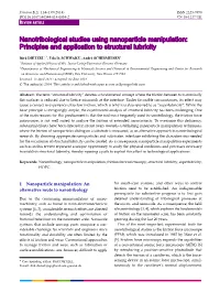 Nanotribological Studies Using Nanoparticle Manipulation: Principles and Application to Structural Lubricity