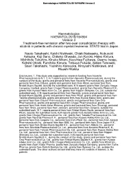 Nilotinib in Patients with Chronic Myeloid Leukemia: STAT2 Trial in Japan