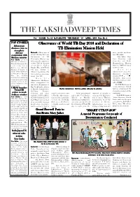 The Lakshadweep Times