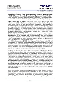 Hitachi and Toray to Test "Mega-Ton Water System," a Large-Scale, High Efficiency Seawater Desalination System, In