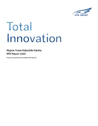 Nippon Yusen Kabushiki Kaisha NYK Report 2020