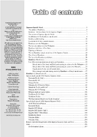 Table of Contents