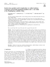 In-Situ Stress Partition and Its Implication on Coalbed Methane Occurrence in the Basin–Mountain Transition Zone: a Case Study of the Pingdingshan Coalﬁeld, China