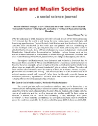 Muslim Reformist Thought in 21St Century and Its Broad Themes: a Brief Study of ‘Democratic Pluralism’ in the Light of A