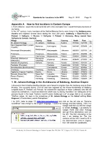 SGGEE Guidelines Revision Last.Docx