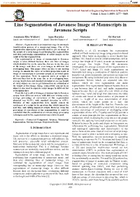 Line Segmentation of Javanese Image of Manuscripts in Javanese Scripts