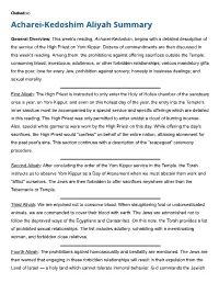 Acharei-Kedoshim Aliyah Summary