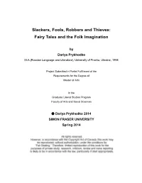 SFU Thesis Template Files