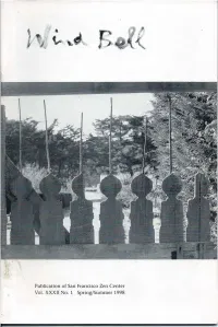 Spring Summer 1998 Wind Bell