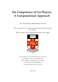 On Competency of Go Players: a Computational Approach