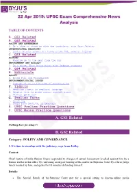 22 Apr 2019: UPSC Exam Comprehensive News Analysis