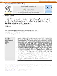 Opioidergic Systems Modulate Anxiety Behaviors in Rats in a Noninteractive Manner
