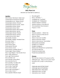 2021 Plant List