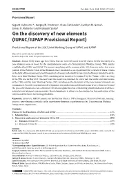 IUPAC/IUPAP Provisional Report)
