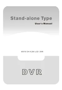 Stand-Alone Type