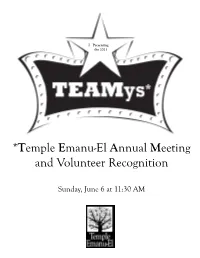 *Temple Emanu-El Annual Meeting and Volunteer Recognition