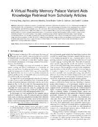 A Virtual Reality Memory Palace Variant Aids Knowledge Retrieval from Scholarly Articles
