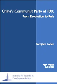 China's Communist Party at 100