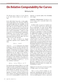 On Relative Computability for Curves