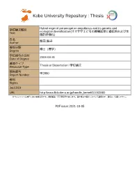 D1002880.Pdf