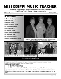 MMTA Winter 2004 Newsletter