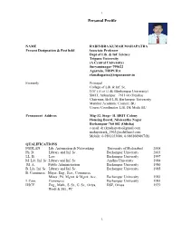 Personal Profile