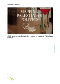 Click Here for the Interactive Version of Mapping Palestinian Politics