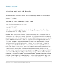 Interview with Arthur L. Lowrie