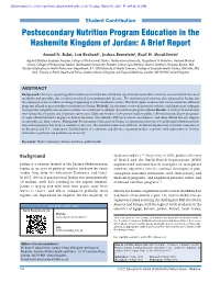 Postsecondary Nutrition Program Education in the Hashemite Kingdom of Jordan: a Brief Report