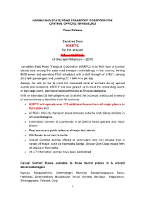 Services from KSRTC for the Second Mahamastakabhisheka of the New Millenium - 2018
