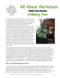 All About the Atrium – Ordinary Time
