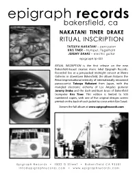 Epigraph Records