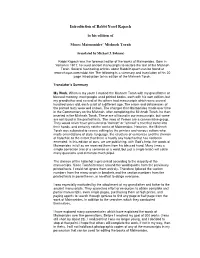Introduction of Rabbi Yosef Kapach to His Edition of Moses Maimonides
