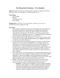 The Sheep Eater Shoshone – the Tukudeka Objective: Students Will Write a Historical Fiction Account, Using Historical Facts To