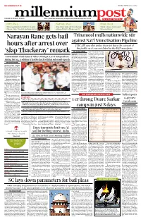 Narayan Rane Gets Bail Hours After Arrest Over 'Slap Thackeray'