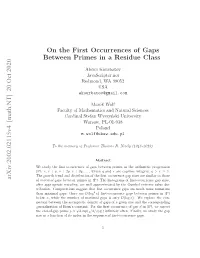 On the First Occurrences of Gaps Between Primes in a Residue Class