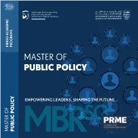 Master of Public Policy