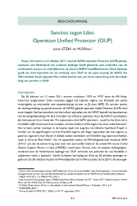Operation Unified Protector (OUP)