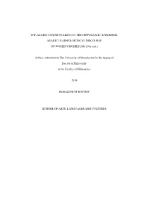 THE ARABIC COMMENTARIES on the HIPPOCRATIC APHORISMS: ARABIC LEARNED MEDICAL DISCOURSE on WOMEN's BODIES (9Th-15Th Cent.)