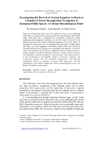 Investigating the Revival of Ancient Egyptian Artifacts As a Symbol of Power Through Their Occupation of European Public Spaces: a Chrono-Morphological Study