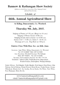 Bannow C&R Sch. 2015