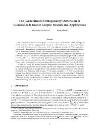 Kneser Graphs: Bounds and Applications