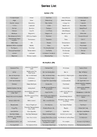 Series List 2021-05-15