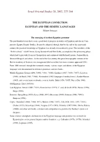 Israel Oriental Studies 20, 2002, 227-264