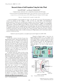 Research Status of Sail Propulsion Using the Solar Wind