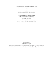 Uvic Thesis Template