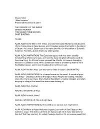 1204 Transcript